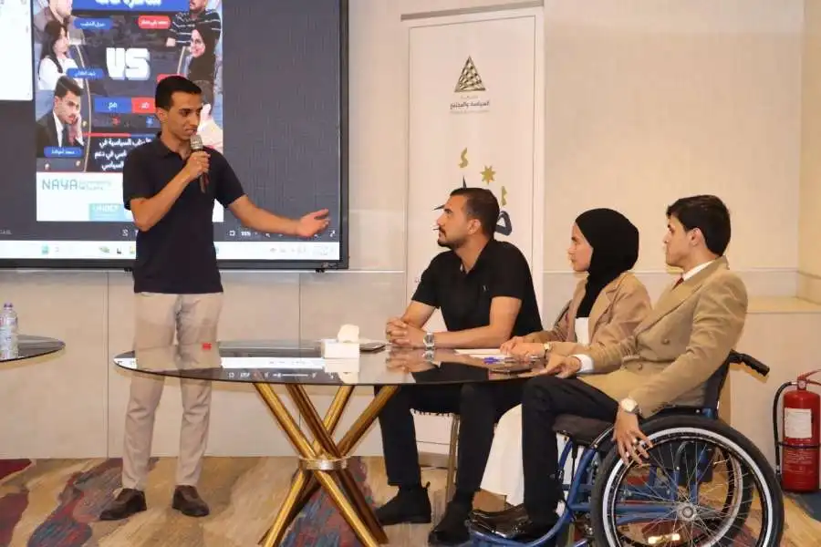 مدار الساعة,مناسبات أردنية,الأمم المتحدة,وسائل التواصل الاجتماعي