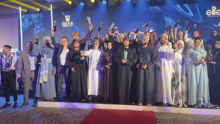 مدار الساعة,مناسبات أردنية,سلطنة عمان