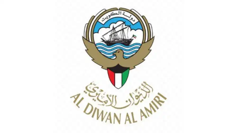 مدار الساعة,أخبار عربية ودولية