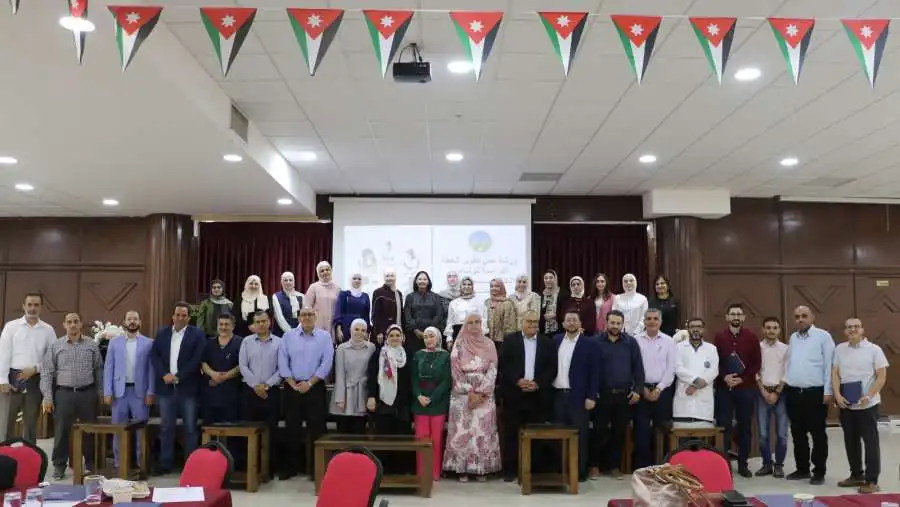 مدار الساعة,أخبار الجامعات الأردنية,جامعة الزرقاء