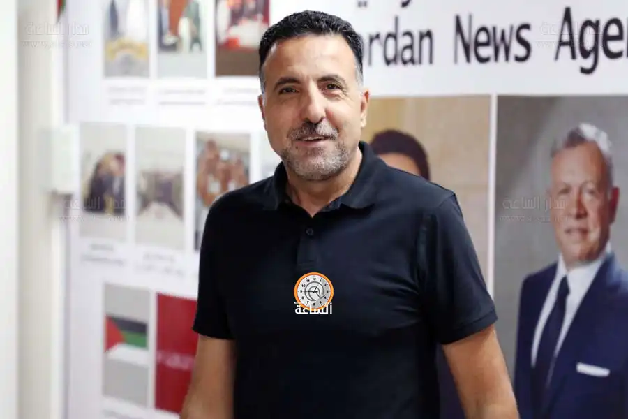 مدار الساعة,مناسبات أردنية,وكالة الأنباء الأردنية