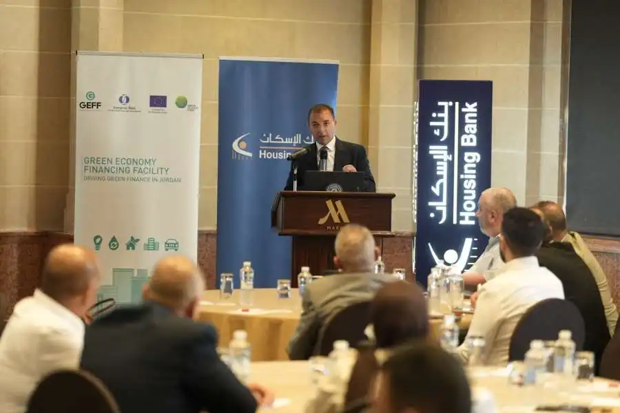 مدار الساعة,مناسبات أردنية