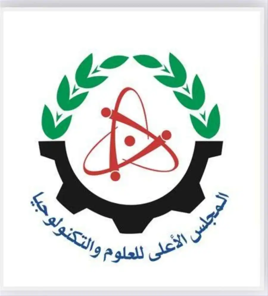 مدار الساعة,وظائف شاغرة في الأردن