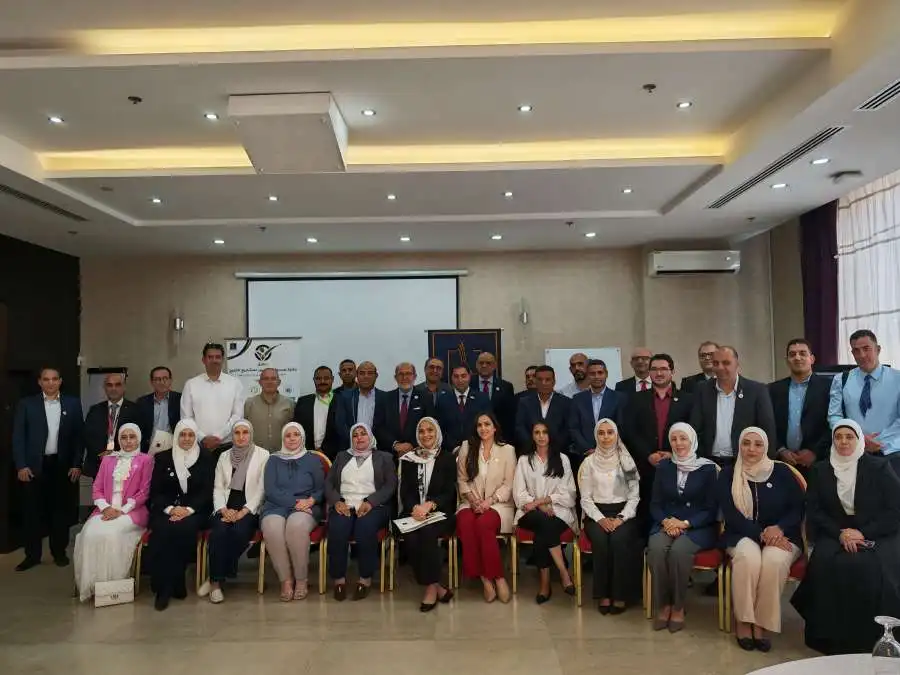 مدار الساعة,أخبار الجامعات الأردنية,مناسبات أردنية