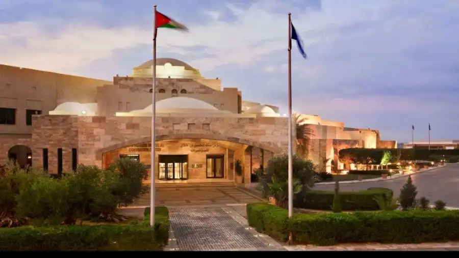 مدار الساعة,أخبار اقتصادية,الملك عبدالله الثاني,البنك العربي,البحر الميت