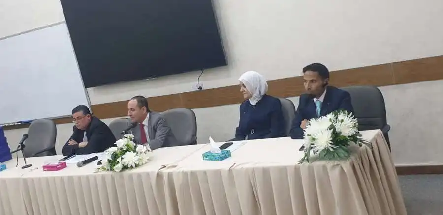 مدار الساعة,مناسبات أردنية,دائرة الأراضي والمساحة