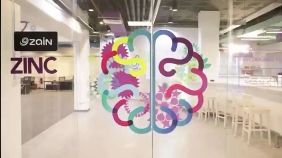 مدار الساعة,أخبار اقتصادية,وزير الاقتصاد الرقمي والريادة,سامي سميرات,شركة زين الأردن