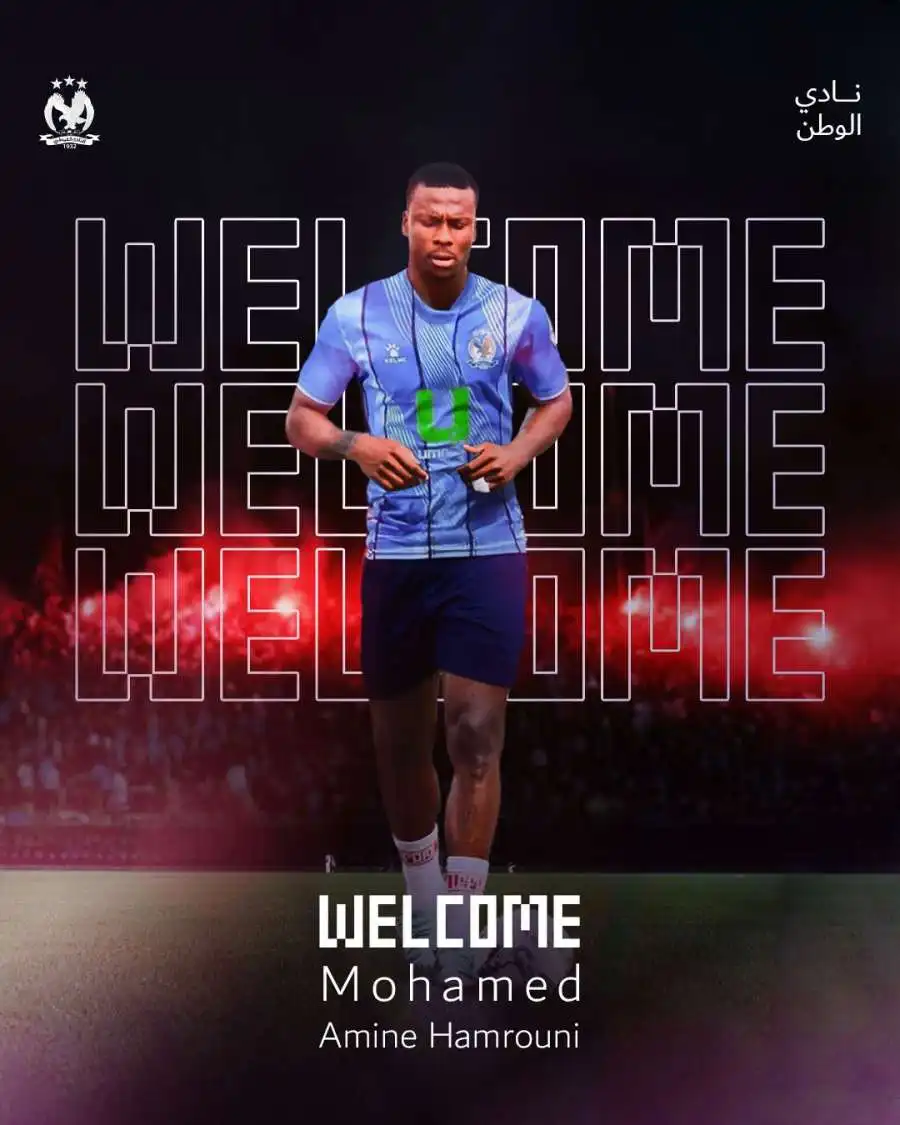 مدار الساعة,أخبار رياضية