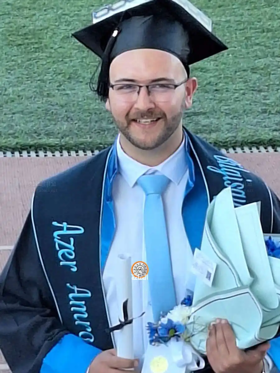 مدار الساعة,أخبار المجتمع الأردني,مناسبات أردنية