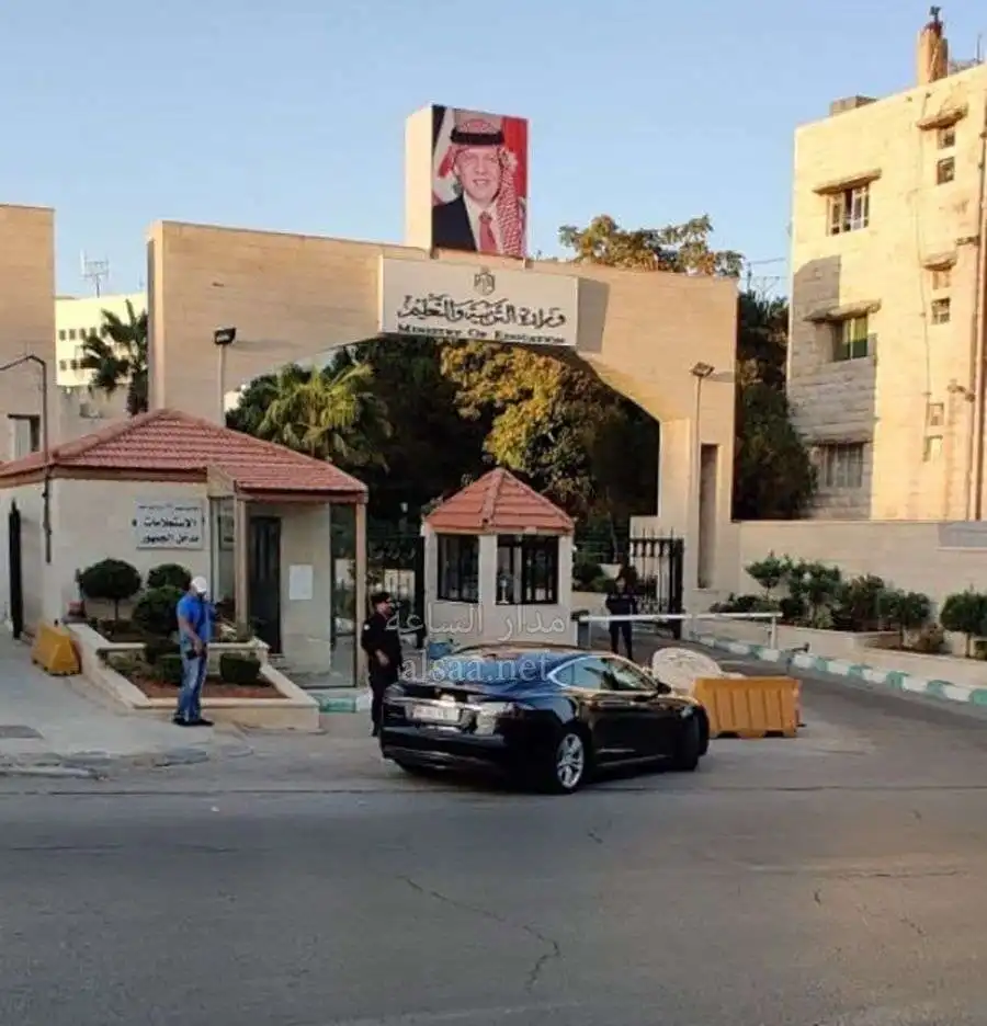 مدار الساعة,أخبار الأردن,اخبار الاردن,سلطة وادي الأردن,رئاسة الوزراء,وزارة التربية والتعليم,وادي الأردن