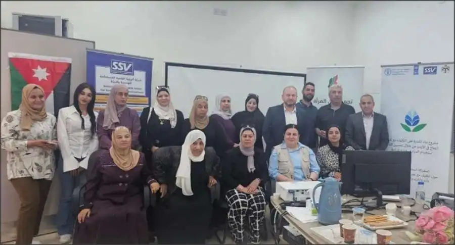 مدار الساعة,مناسبات أردنية,التنمية المستدامة,البحر الميت