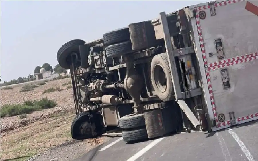 مدار الساعة,أخبار الصحة والأسرة