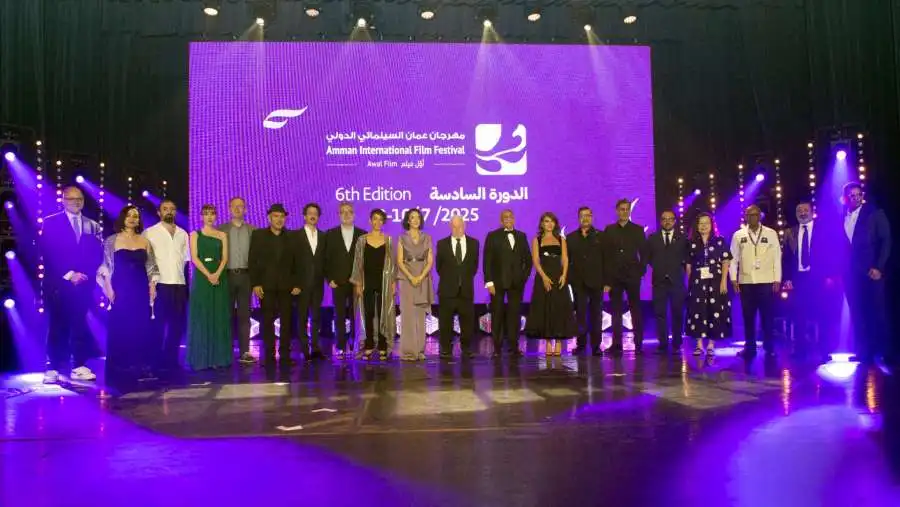 مدار الساعة,أخبار ثقافية,الأميرة ريم علي