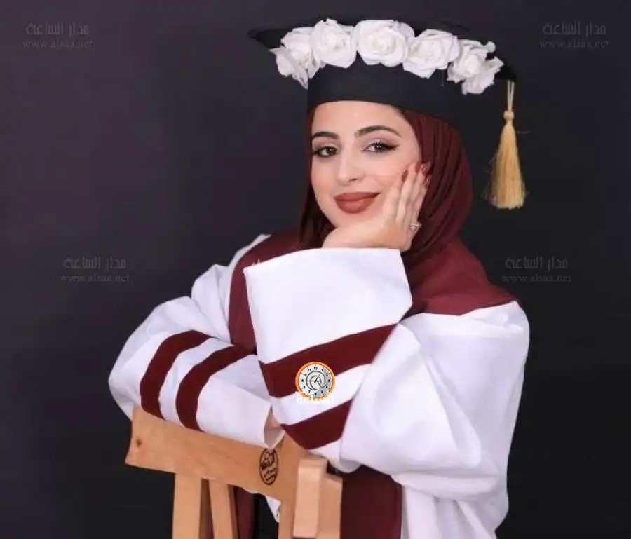 مدار الساعة,أخبار المجتمع الأردني,الجامعة الهاشمية