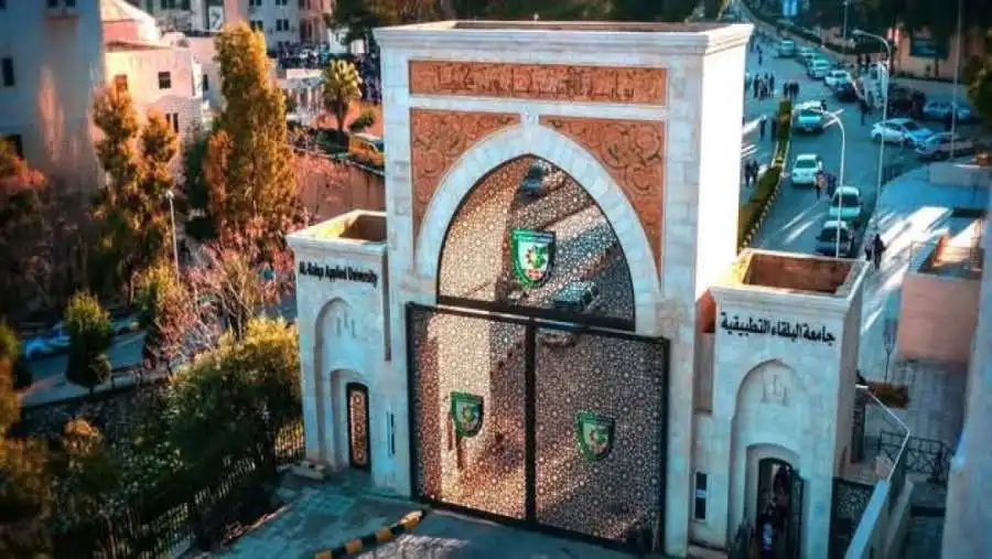 مدار الساعة,أخبار الأردن,اخبار الاردن,جامعة البلقاء التطبيقية,نتائج الشامل,امتحان الشهادة الجامعية المتوسطة,امتحان الشامل