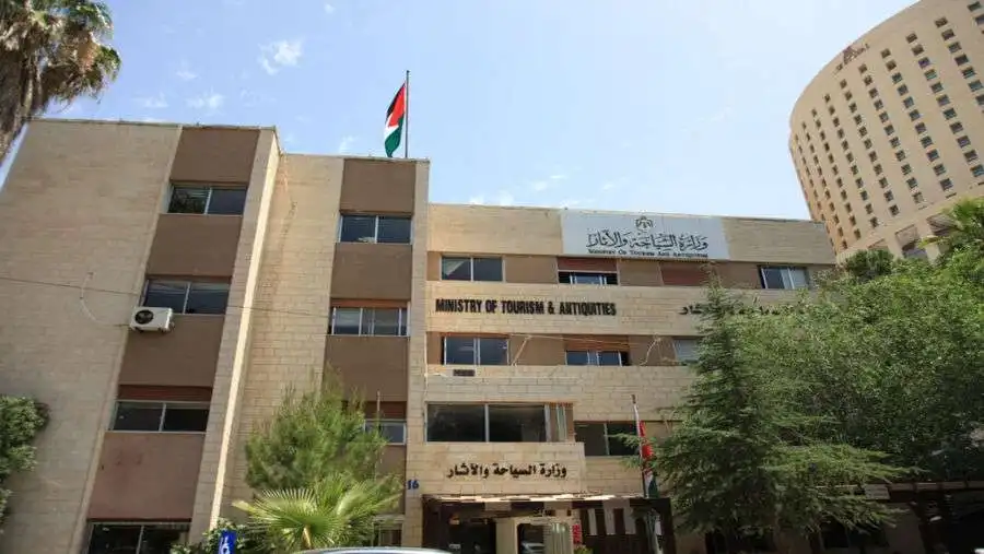 مدار الساعة,أسرار أردنية,وزير السياحة والآثار