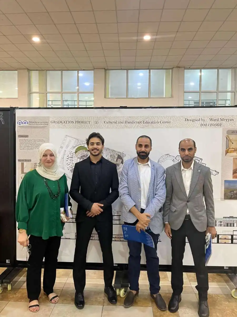 مدار الساعة,أخبار الجامعات الأردنية,جامعة الزرقاء,جامعة فيلادلفيا