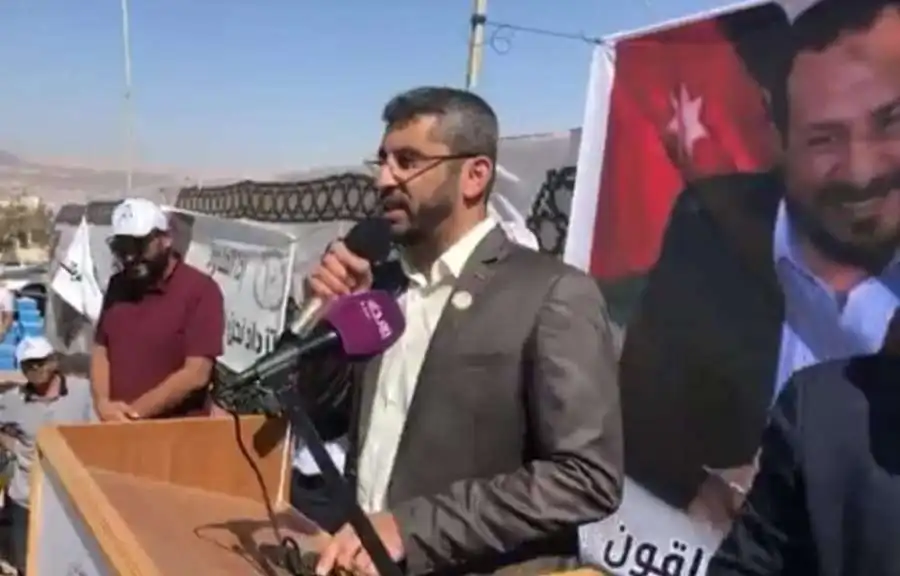 مدار الساعة,مناسبات أردنية,وزارة التربية والتعليم