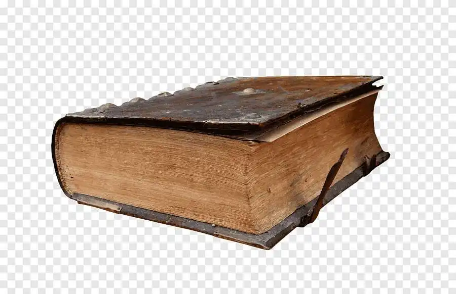 مدار الساعة,شؤون دينية