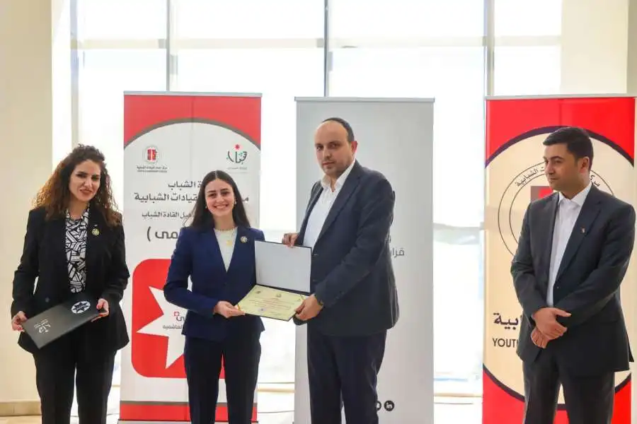 مدار الساعة,مناسبات أردنية,ولي العهد,وزارة الشباب,جامعة الحسين التقنية