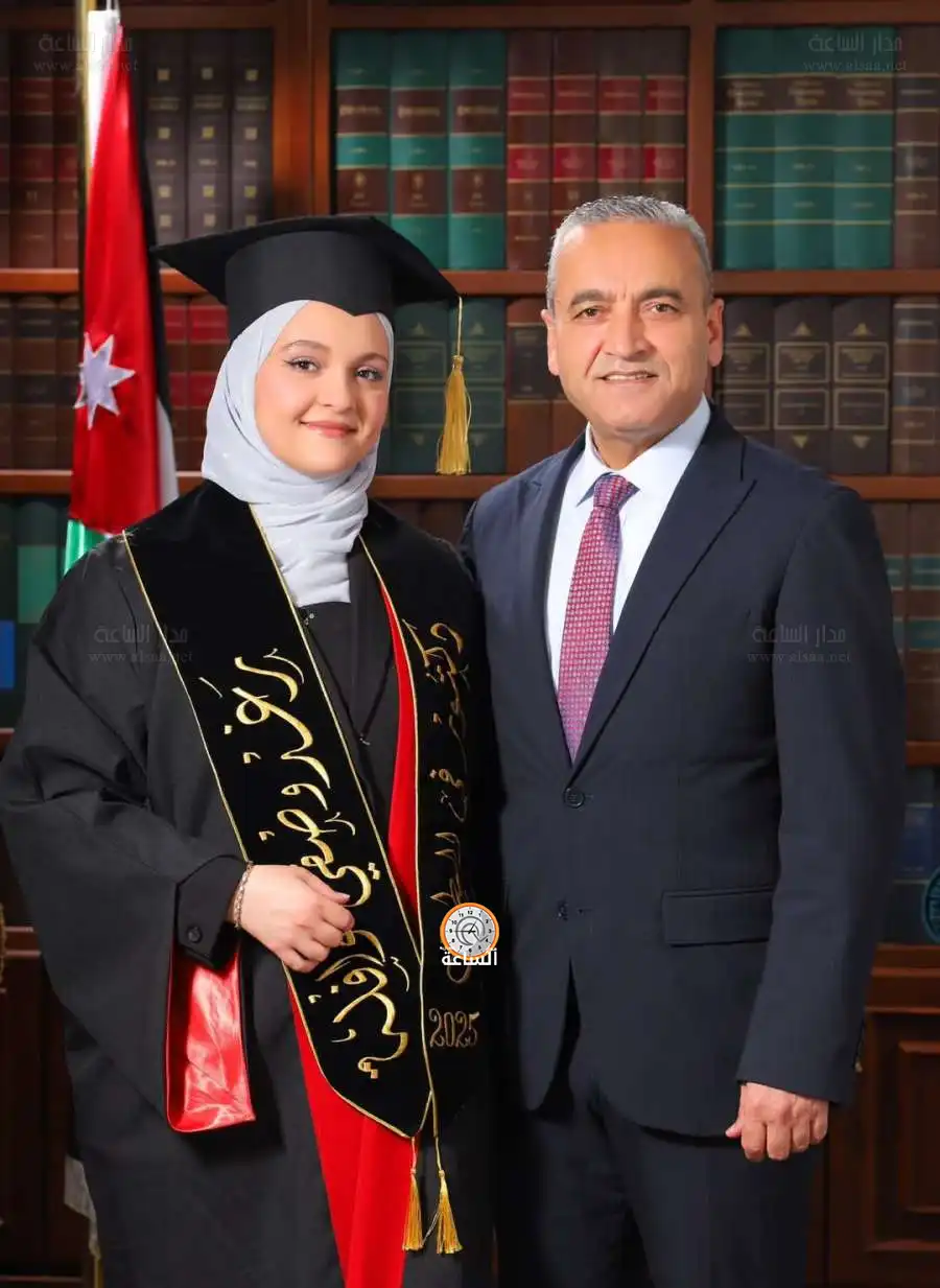 مدار الساعة,مناسبات أردنية,الجامعة الهاشمية