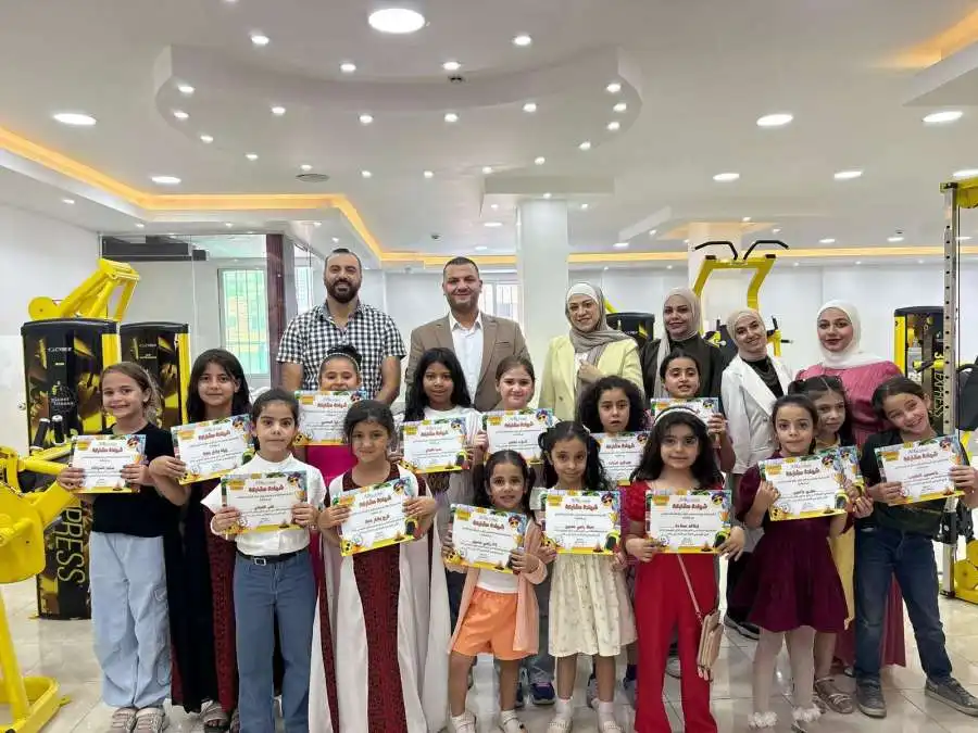 مدار الساعة,مناسبات أردنية