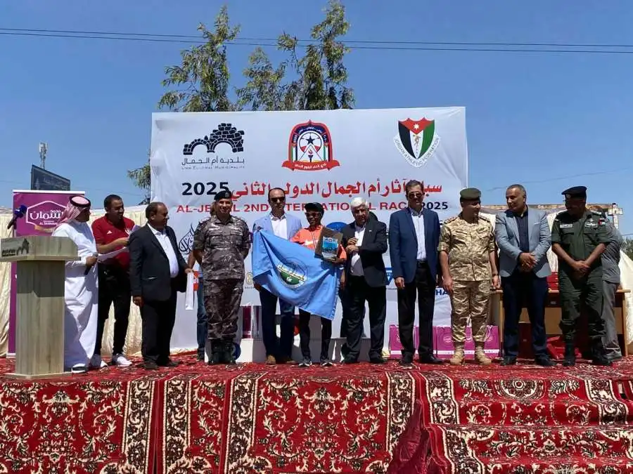 مدار الساعة,أخبار الجامعات الأردنية,وزير الإدارة المحلية,المملكة الأردنية الهاشمية,جامعة الزرقاء,عيد الاستقلال