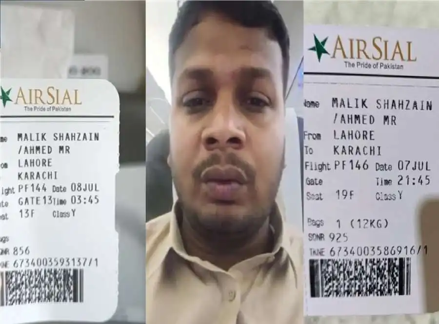 مدار الساعة,أخبار الصحة والأسرة