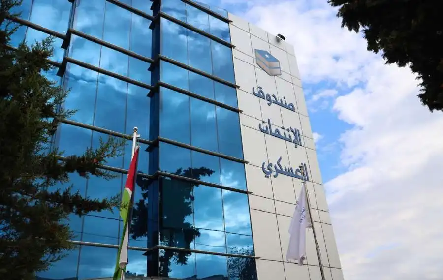 مدار الساعة,أخبار الأردن,اخبار الاردن,أخبار اقتصادية,هيئة الأركان المشتركة