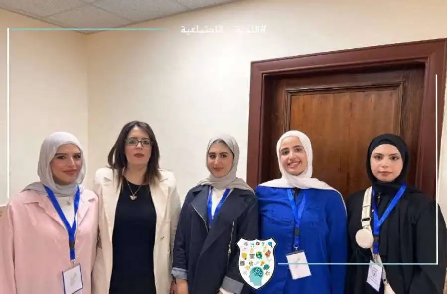 مدار الساعة,مناسبات أردنية,الجامعة الأردنية