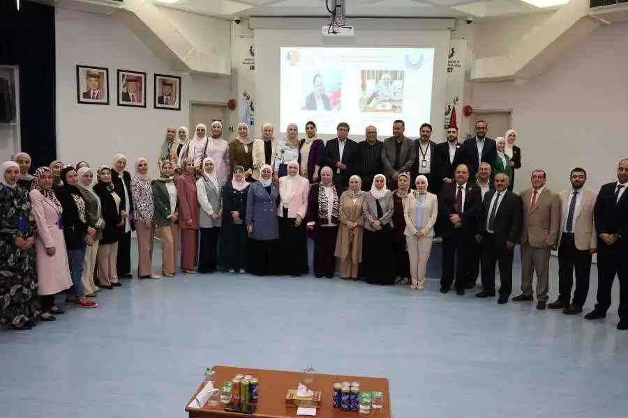 مدار الساعة,أخبار اقتصادية,وزارة الطاقة والثروة المعدنية,وزارة الطاقة,جامعة العلوم والتكنولوجيا