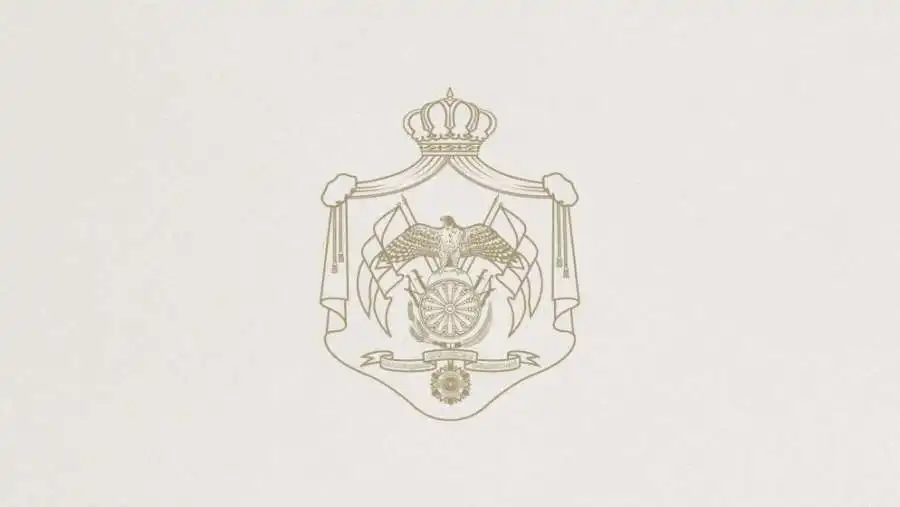 مدار الساعة,أخبار الأردن,اخبار الاردن,الإرادة الملكية السامية