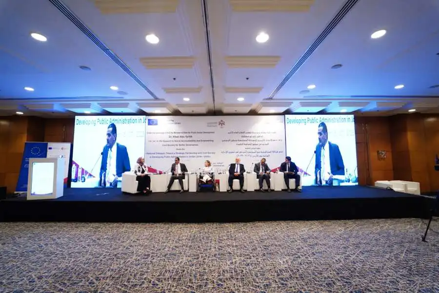 مدار الساعة,مناسبات أردنية,وزير الدولة لتطوير القطاع العام,خير أبو صعيليك,الاتحاد الأوروبي,هيئة الخدمة والإدارة العامة,سيادة القانون