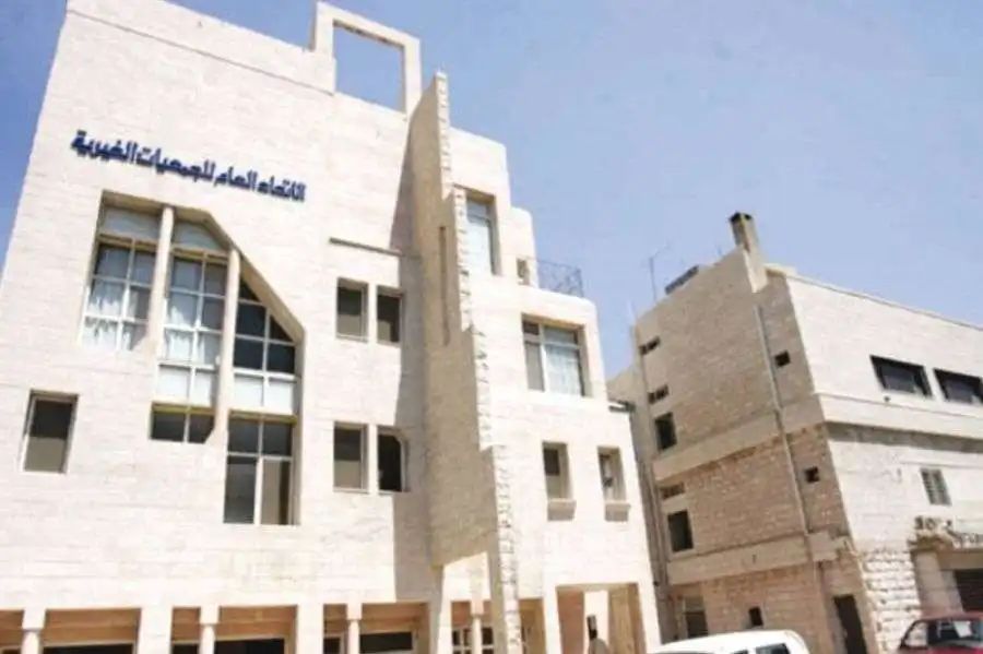 مدار الساعة,أسرار أردنية