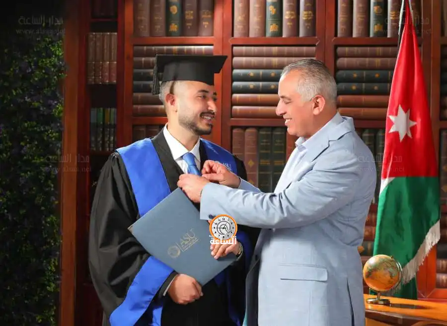 مدار الساعة,مناسبات أردنية,جامعة العلوم التطبيقية