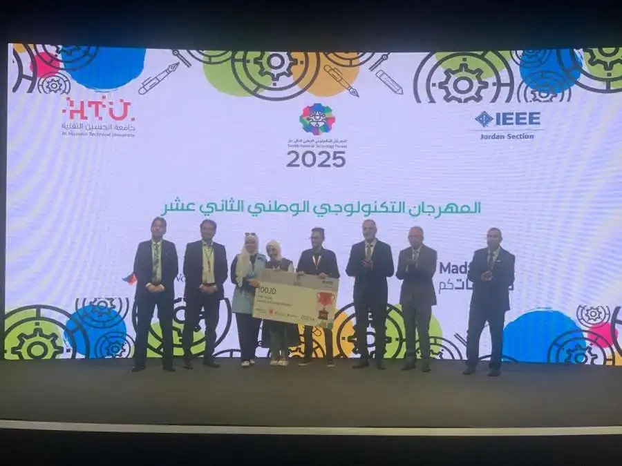 مدار الساعة,أخبار الجامعات الأردنية,جامعة الزرقاء,جامعة الحسين التقنية,الذكاء الاصطناعي