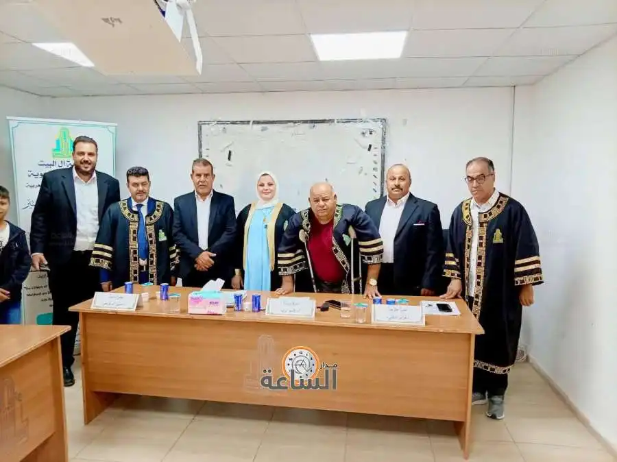 مدار الساعة,مناسبات أردنية,جامعة آل البيت