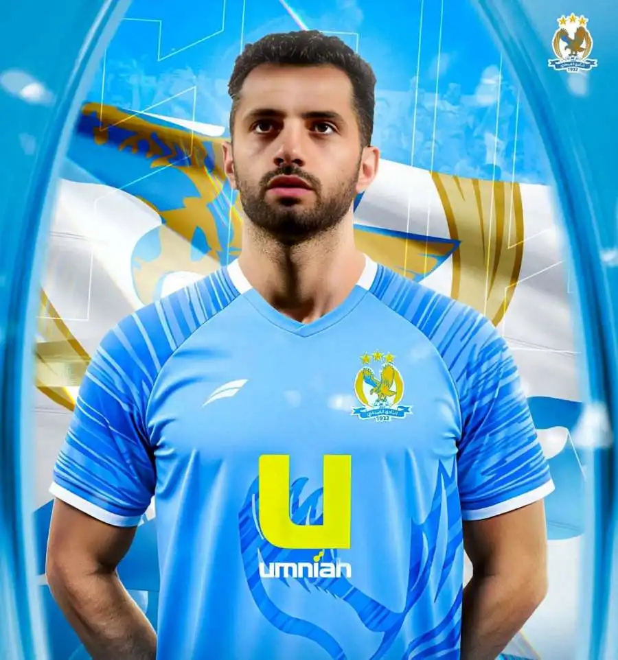 مدار الساعة,أخبار رياضية