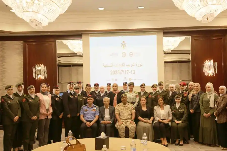 مدار الساعة,أخبار الأردن,اخبار الاردن,القوات المسلحة الأردنية,مديرية الأمن العام,وزارة الداخلية,الأمن العام,الأمم المتحدة,القوات المسلحة,المركز الوطني للأمن وإدارة الأزمات,الجيش العربي