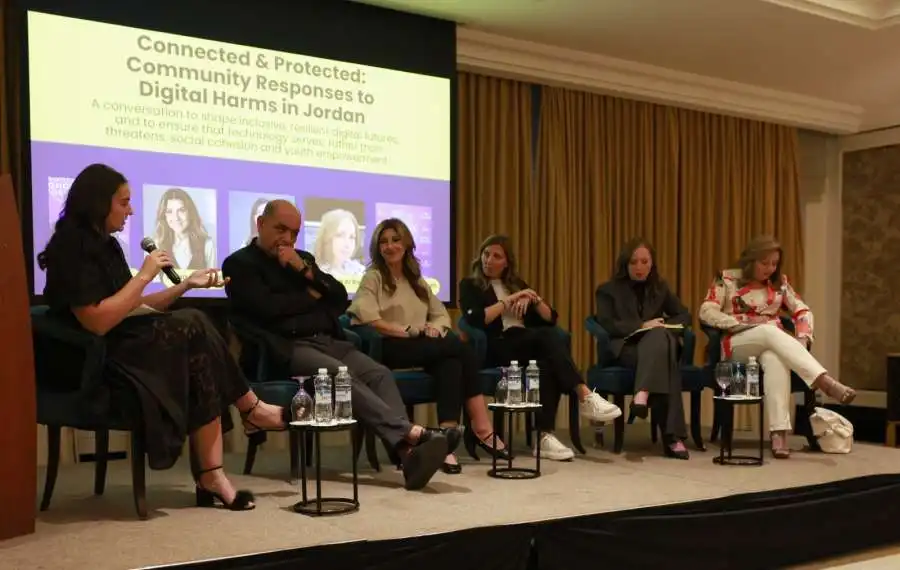 مدار الساعة,مناسبات أردنية,الذكاء الاصطناعي