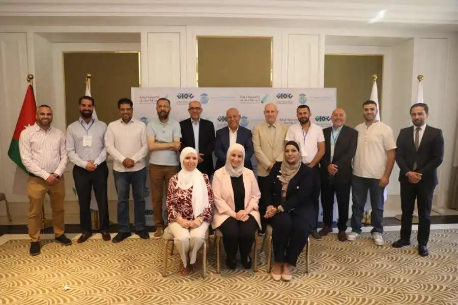 مدار الساعة,مناسبات أردنية,غرفة تجارة عمان