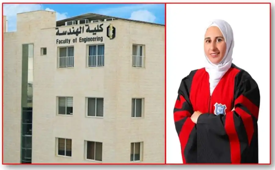 مدار الساعة,أخبار الجامعات الأردنية,جامعة عمان الأهلية