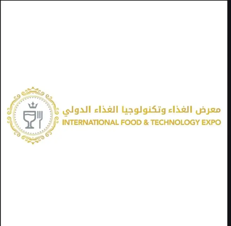 مدار الساعة,أخبار اقتصادية,الملك عبدالله الثاني,المؤسسة العامة للغذاء والدواء,سلطنة عمان