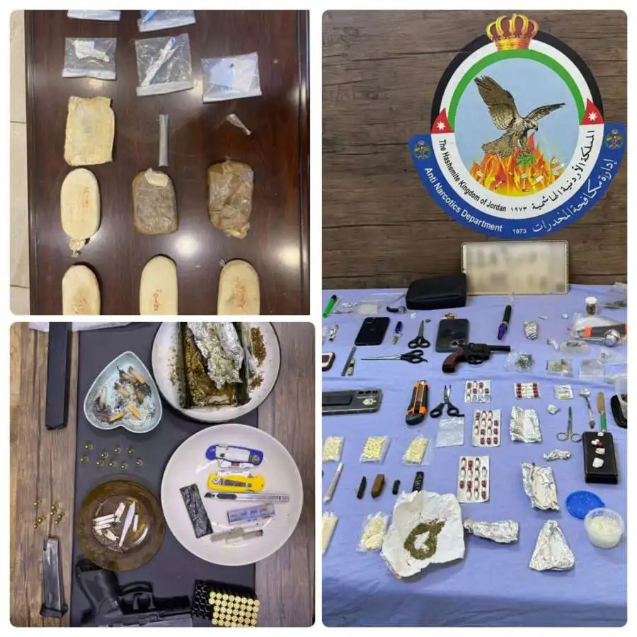 مدار الساعة,أخبار الأردن,اخبار الاردن,مديرية الأمن العام,الأمن العام,إدارة مكافحة المخدرات