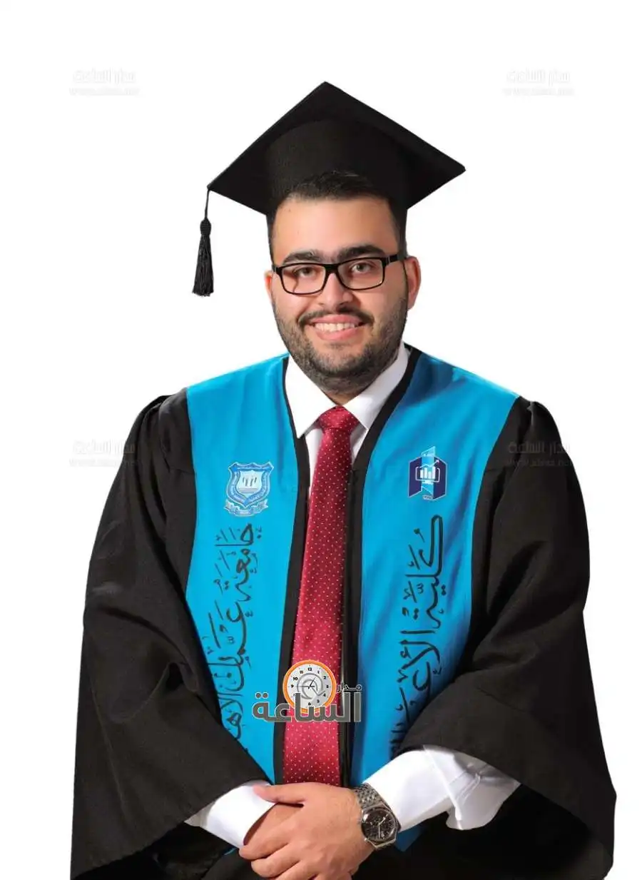 مدار الساعة,أخبار المجتمع الأردني,مناسبات أردنية