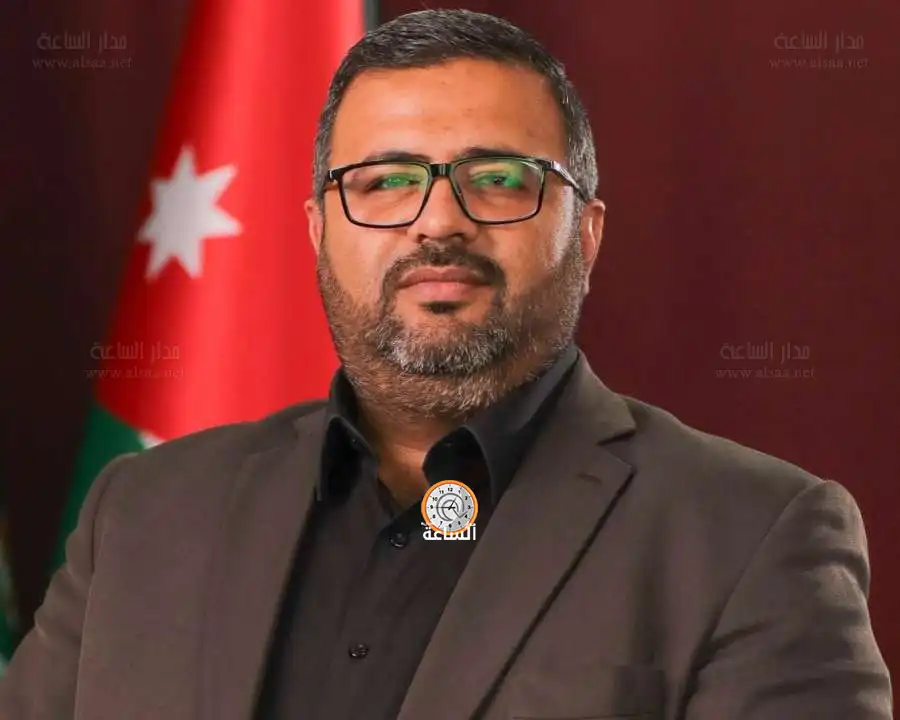 مدار الساعة