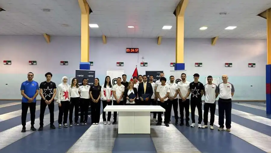 مدار الساعة,مناسبات أردنية