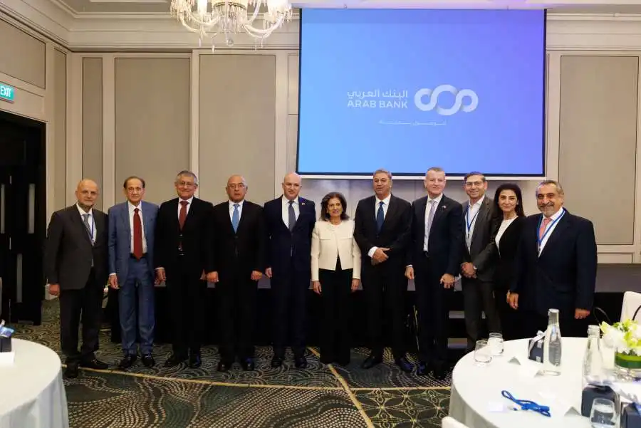 مدار الساعة,أخبار اقتصادية,وزير الاستثمار,وزارة الاستثمار,البنك العربي,التنمية المستدامة