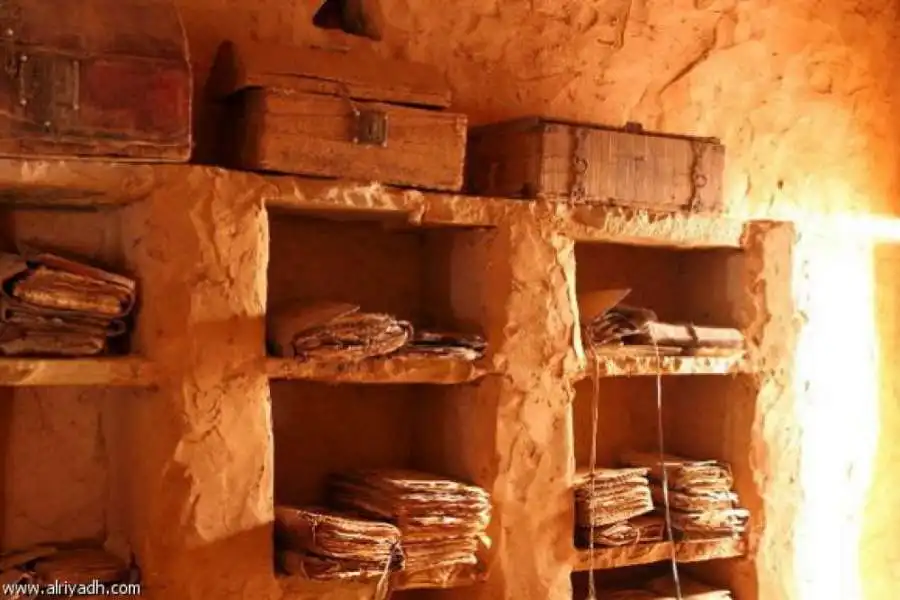 مدار الساعة,شؤون دينية