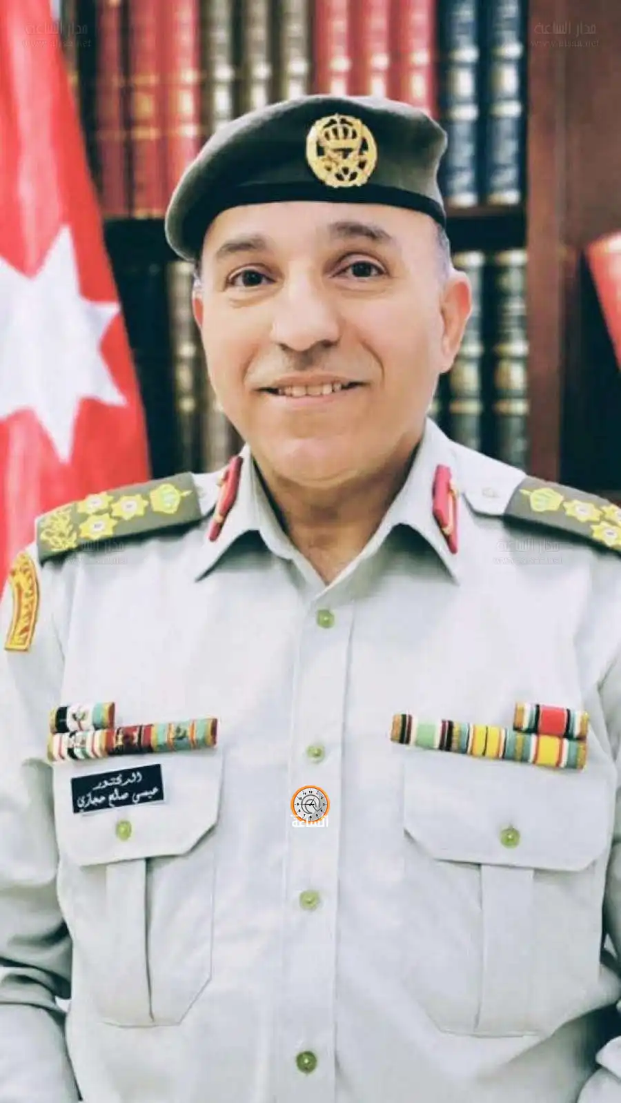 مدار الساعة,مناسبات أردنية,الملك عبدالله الثاني,الخدمات الطبية الملكية